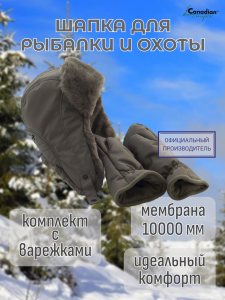 Frame 19(1)